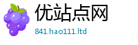 2025新资料免费大全经2025年天天彩资料大全图片